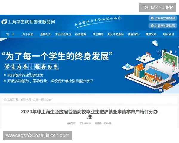 遇到问题怎么办？AG亚娱首页官网客服支持全方位服务指南