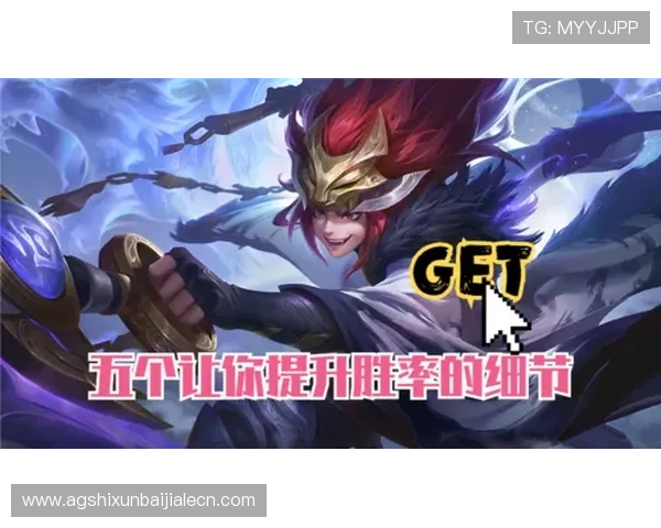 提升游戏胜率的技巧与策略在BBIN真人大厅中的实用指南