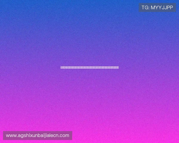 澳门百家乐规则最新版本解读：全面分析游戏规则变化及应对策略帮助玩家应对不同场景