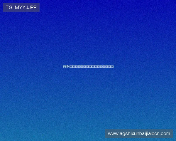 BBIN百家乐官网游戏规则详解，帮助新手快速掌握百家乐玩法技巧与策略