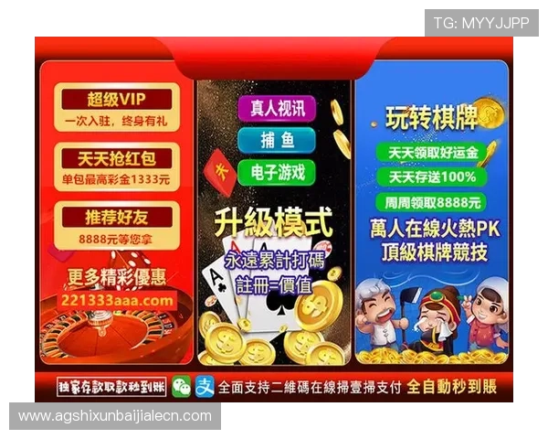 真人彩票平台官方网站最新上线，全面保障玩家资金安全与隐私保护措施