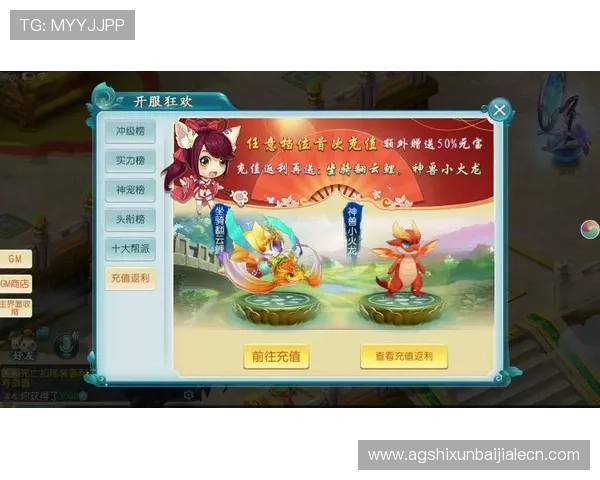 真人现金下载最新优惠活动，实时掌握各平台丰富的真人真钱游戏福利信息