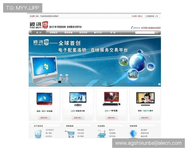 真人视讯手机登录支持多设备同步登录，随时随地享受精彩游戏时刻