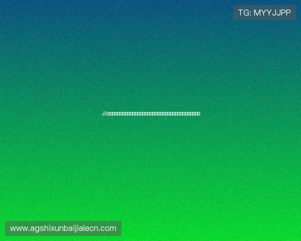 J9真人游戏第一品牌带你体验最真实的线上娱乐盛宴，享受极致的游戏乐趣与安全保障