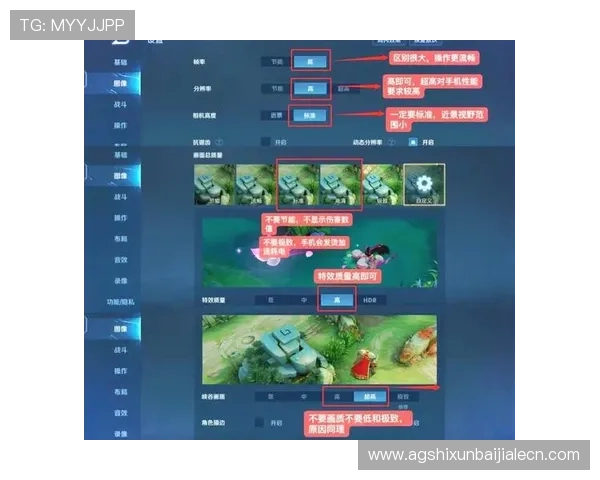 K8视讯大神揭秘高效盈利的实用技巧助你在游戏中稳步获利