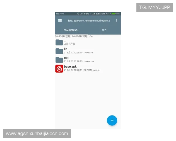 全面了解Bbin真人游戏官网的注册流程与账号安全措施 全面了解Bbin真人游戏官网的注册流程与账号安全措施