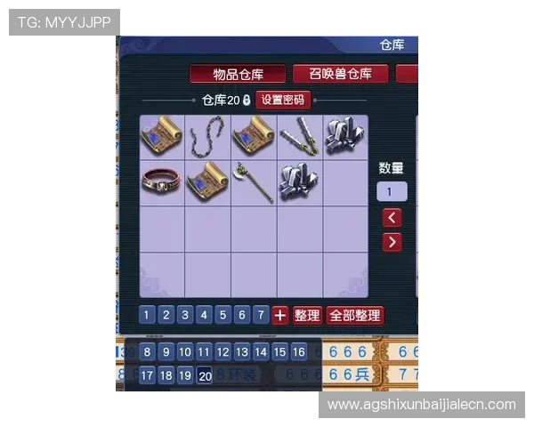 多宝真人试玩常见问题解答，解决玩家在试玩过程中遇到的各种疑难困扰