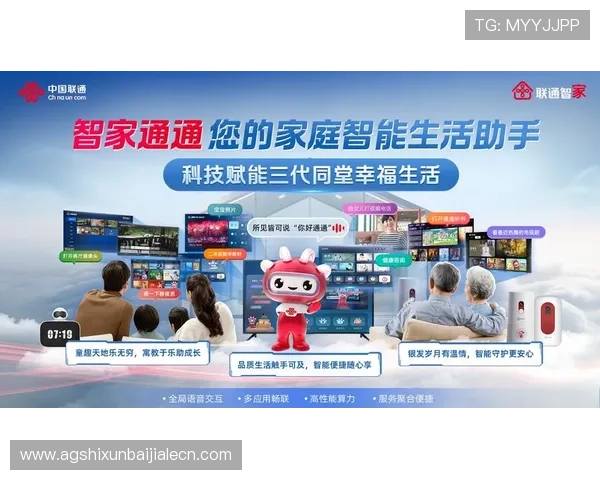 开云真人登录账号忘记密码怎么办？详细找回流程帮助玩家快速恢复