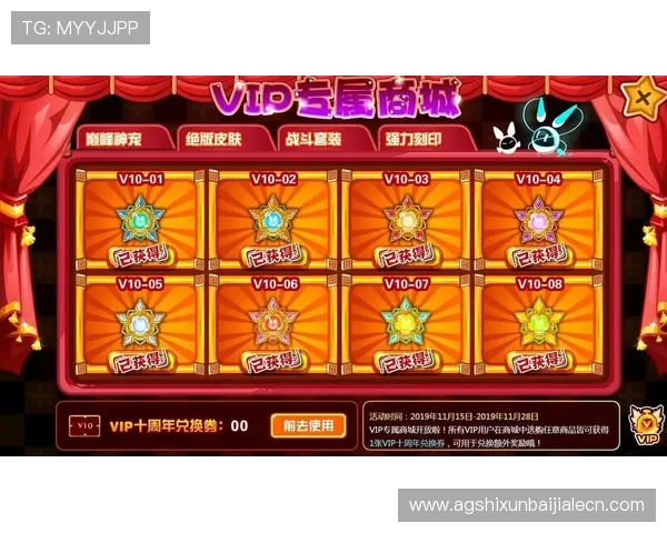 欧博真人官网优惠活动与福利政策全面解析助力玩家享受更多实惠
