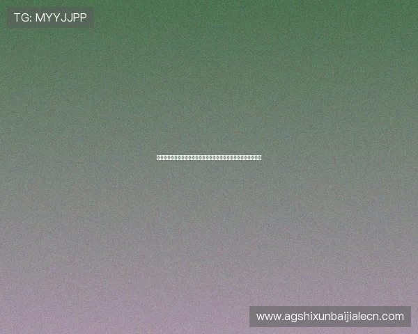 世界杯赛场上阿根廷队的进攻火力与约旦队防守体系的较量深度解析