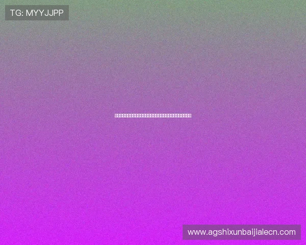 摩洛哥对海地比赛官方购票渠道：确保顺利入场观看世界杯精彩赛事