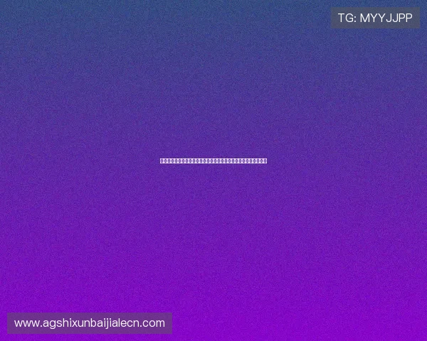 百家乐怎么玩的详细攻略与技巧分享让你轻松掌握游戏规则快速入门