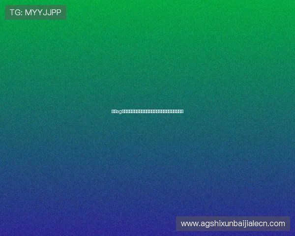 结合ag百家乐游戏与世界杯赛事的互动玩法创新与用户参与方式